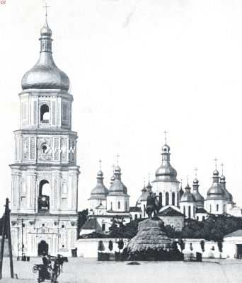 Oekrane, 1918, Kiev, De kathedraal te Kiew, de hoofdstad van de Oekraine