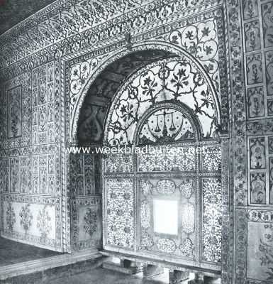 India, 1921, Agra, Indische steden. Wand van de Perzische Zaal in de 