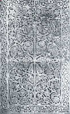 Crdoba. Fragment van de groote marmerplaten van eenige vierkante meters, geheel a jour uitgebeiteld, aan weerskanten van de groote gebedsnissen in de moskee