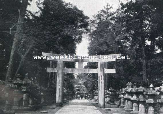 Japan, 1930, Onbekend, Ingangspoort en 