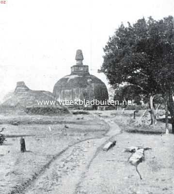 Sri Lanka, 1934, Polonnaruwa, Ceylon. Stupa bij Pollonnaruwa