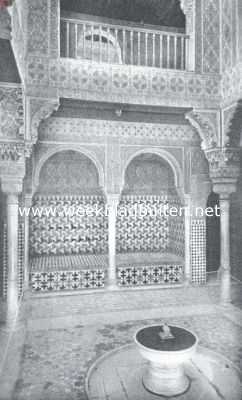 Spanje, 1934, Granada, Granada, Spaanse vreemdelingenstad. De Rustzaal, Sala del Reposo, in het Alhambra te Granada
